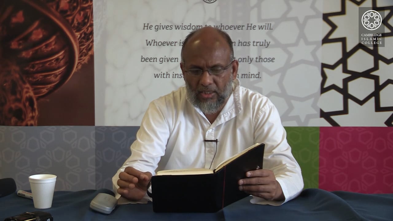 Sunan at Tirmidhī Part2