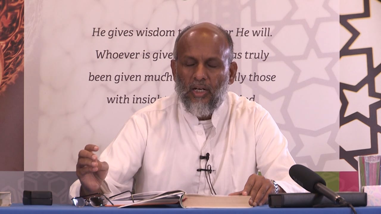 Tafsir Surah Baqarah 13.1