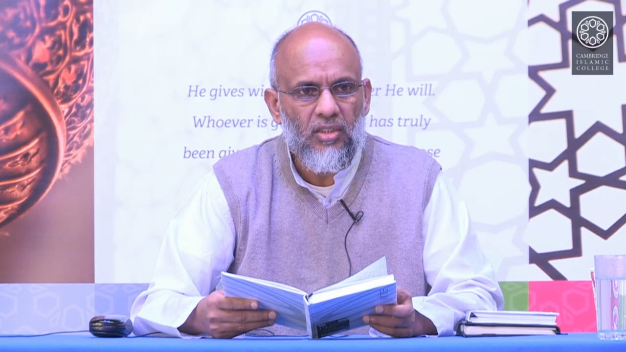 Prophet_Muhammad_Seerah_Class02_Part01