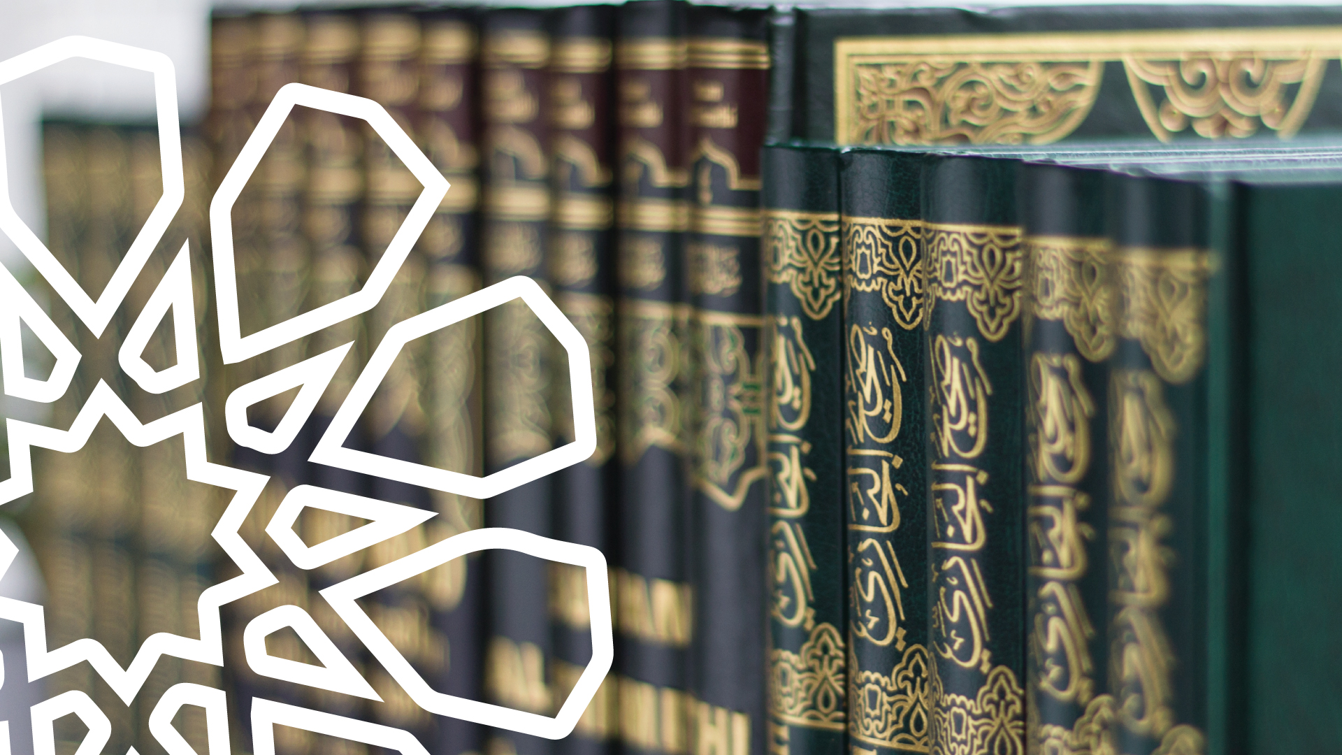 Concise Popular Hadith Compilations