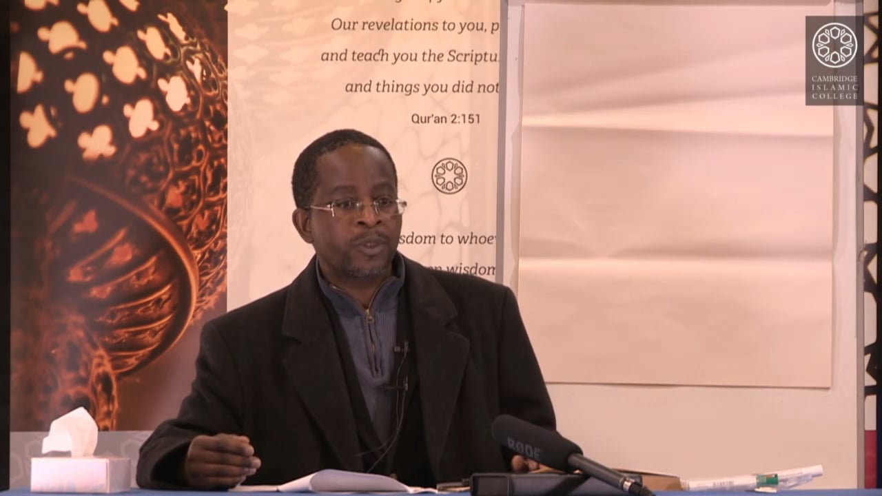 Introduction to Balagha Part 1-2a