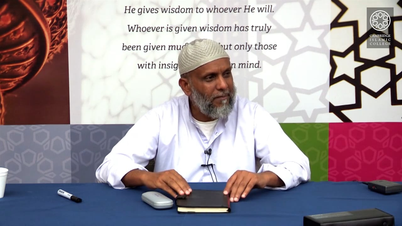 Al-Muqaddimah - An Introduction to History Part5