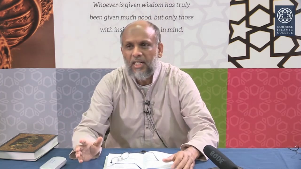 Sunan Ibn Mājah Part2