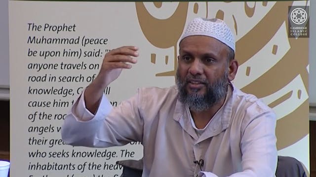 Introduction to Usul al-Hadith Part2