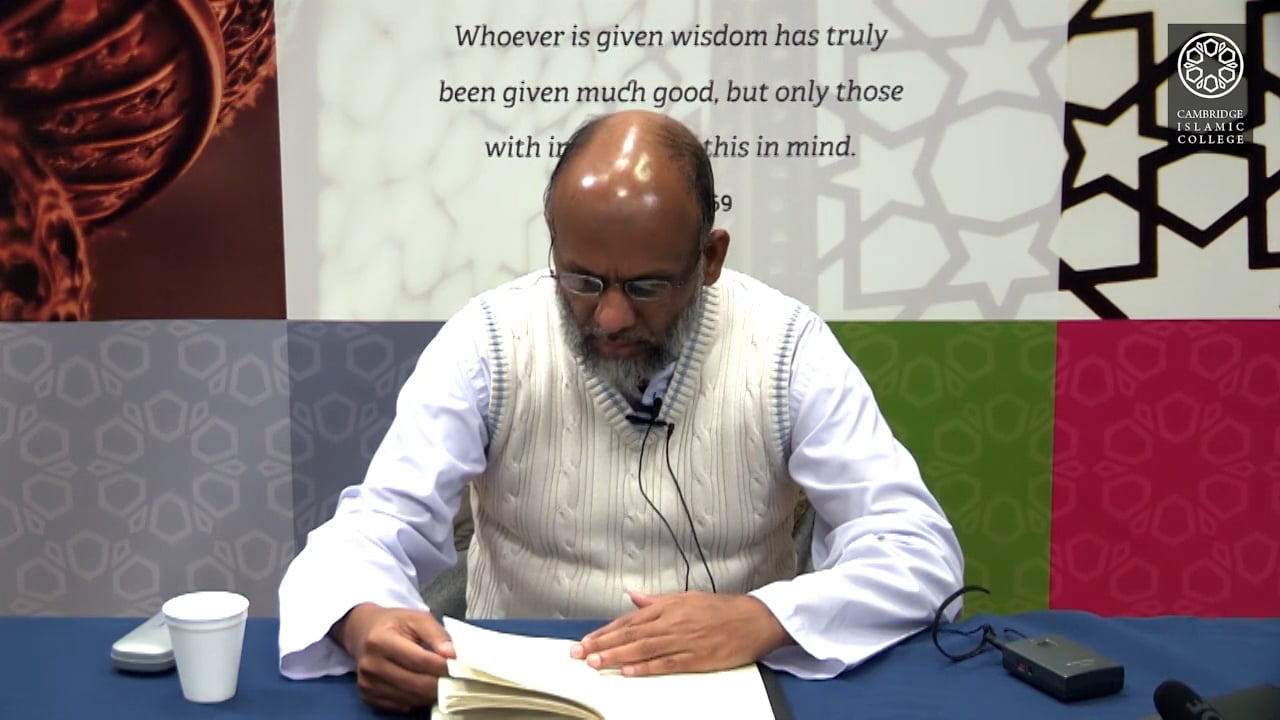 Kitab al-Muhallā bi’l Athār_Part1