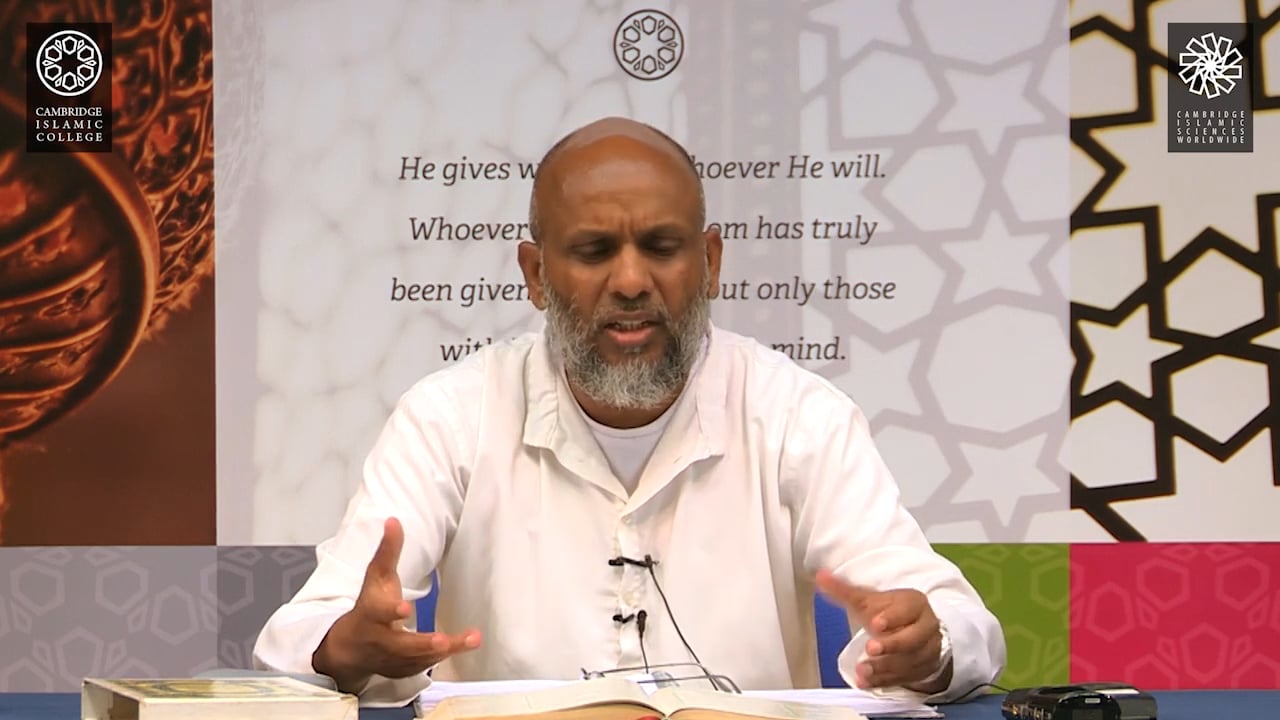 Surah Al Qadr Al Bayyinah Al Zalzalah Part-02