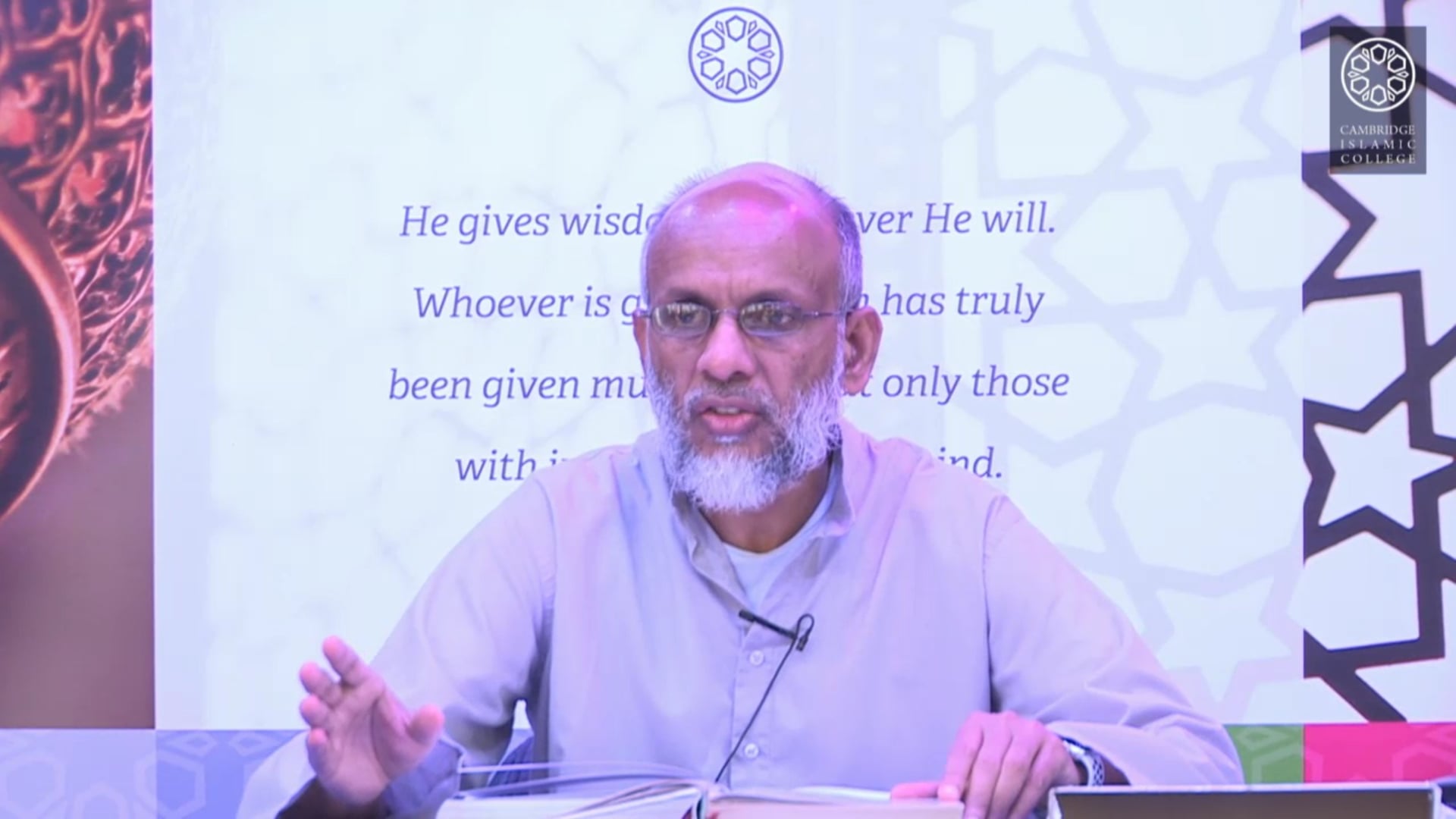 Surah Aal Imran Class 6.1