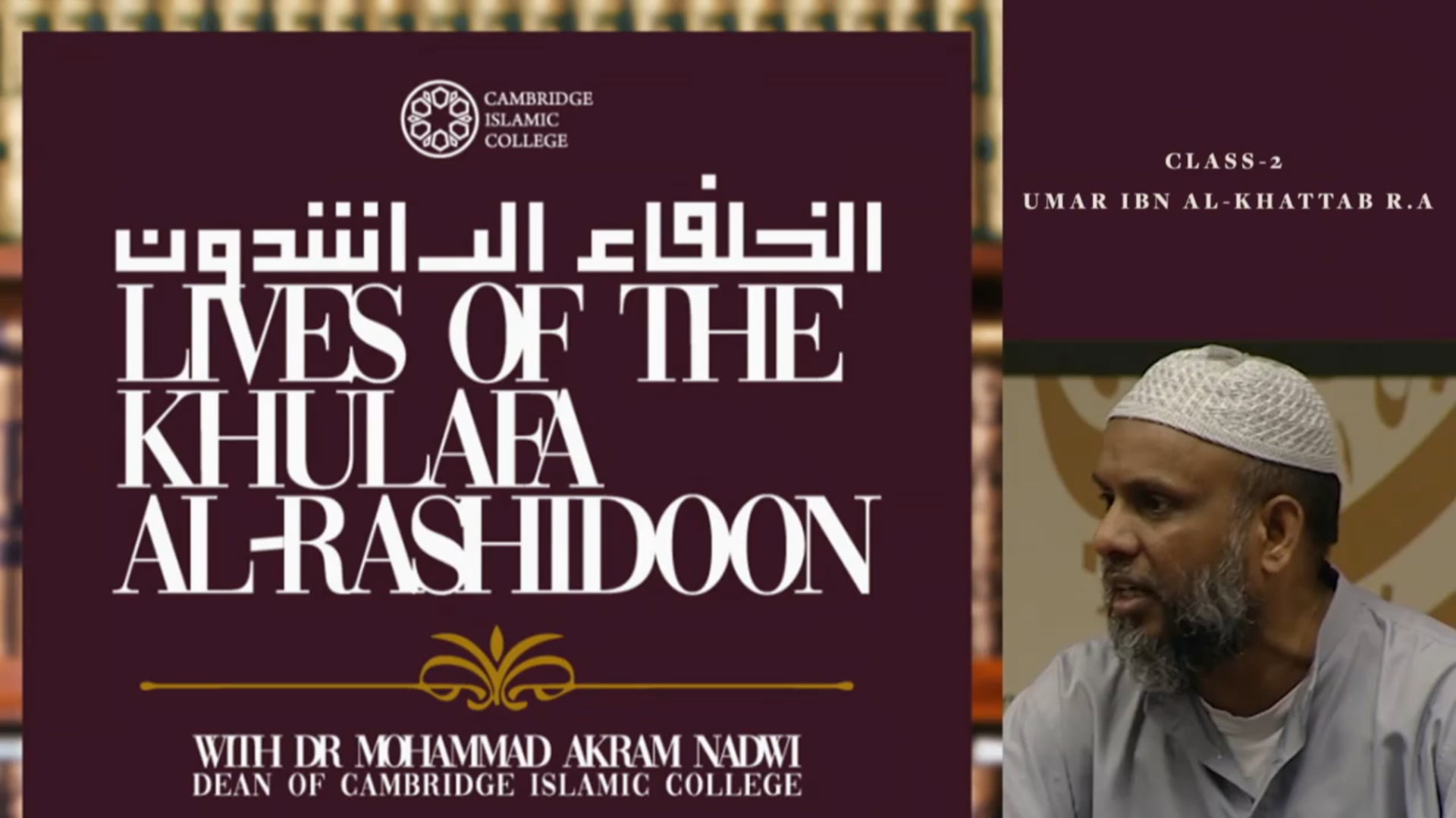 Khulafa_Umar_Ibn_AlKhattab_Part01