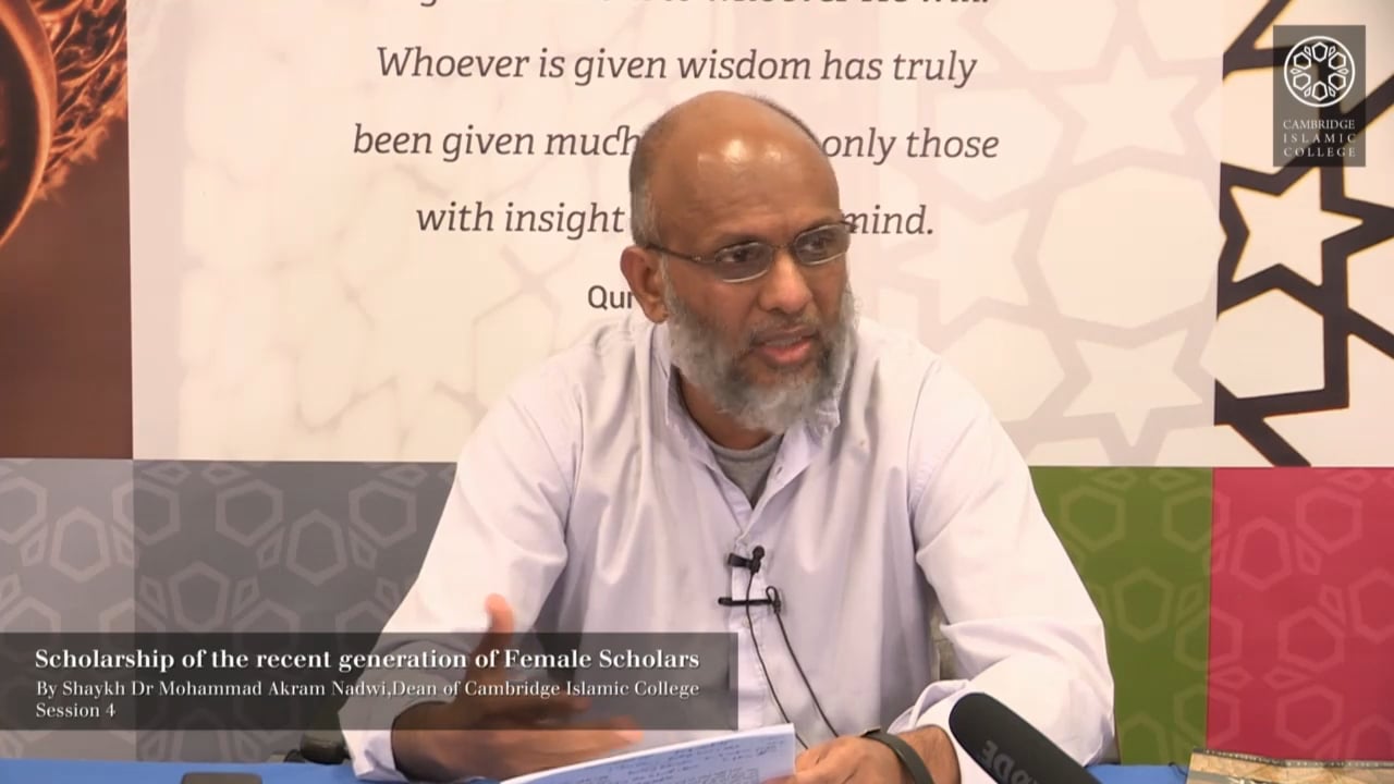 4 - Scholarship of the Later Generation of Female Scholars