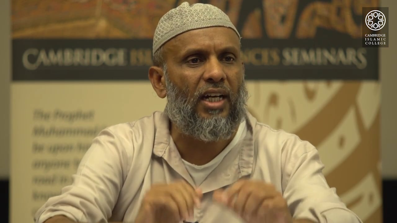 Quran - The Book of Instructions-Part4