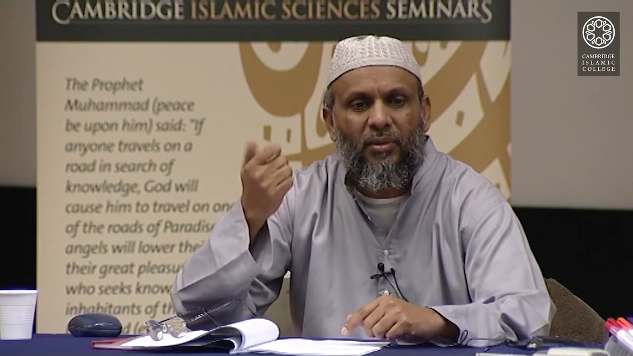 Understanding Al-Aqeedah at-Tahawiyyah (Imam Tahawi) Part5