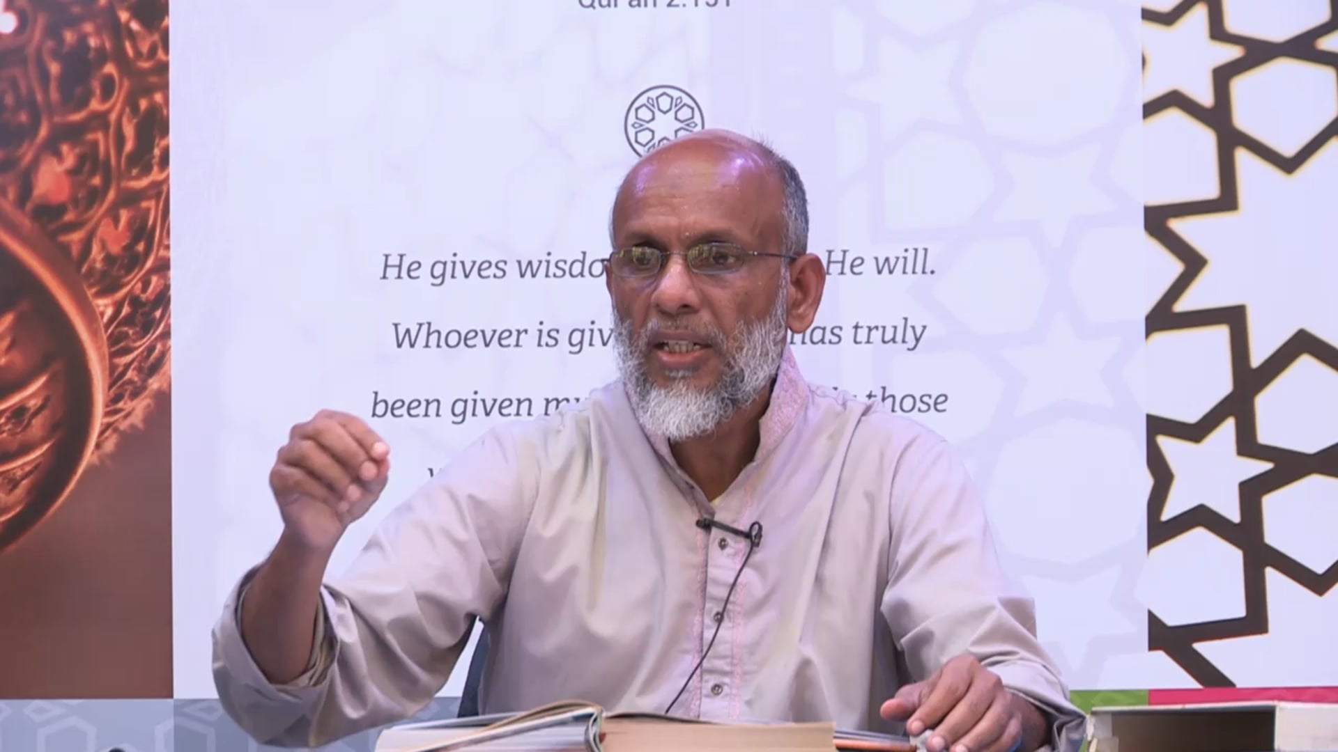 Surah_Aal_Imran _Y1T1_Class_09_Part2