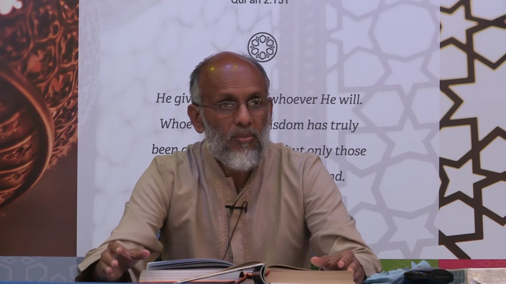 Surah_Aal_Imran _8.4