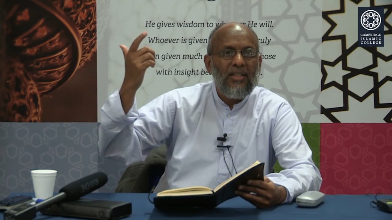 Sunan Abi Dawud Part3