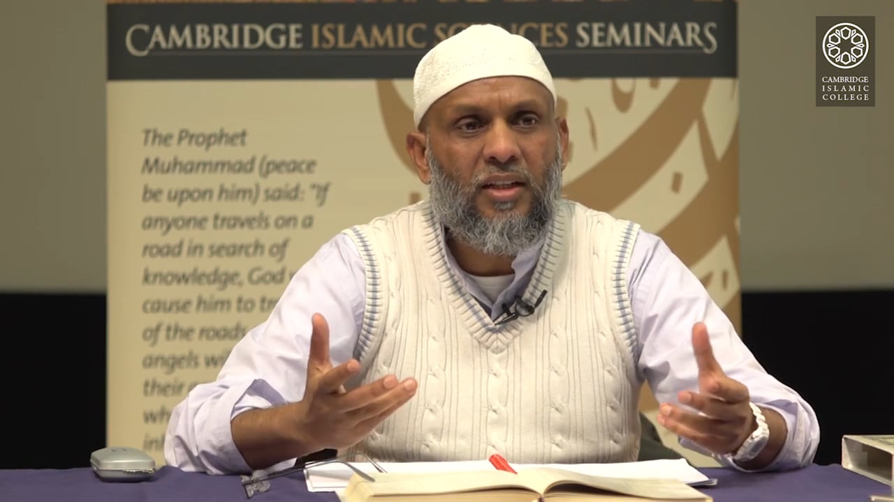 Surah Muzammil-Part1