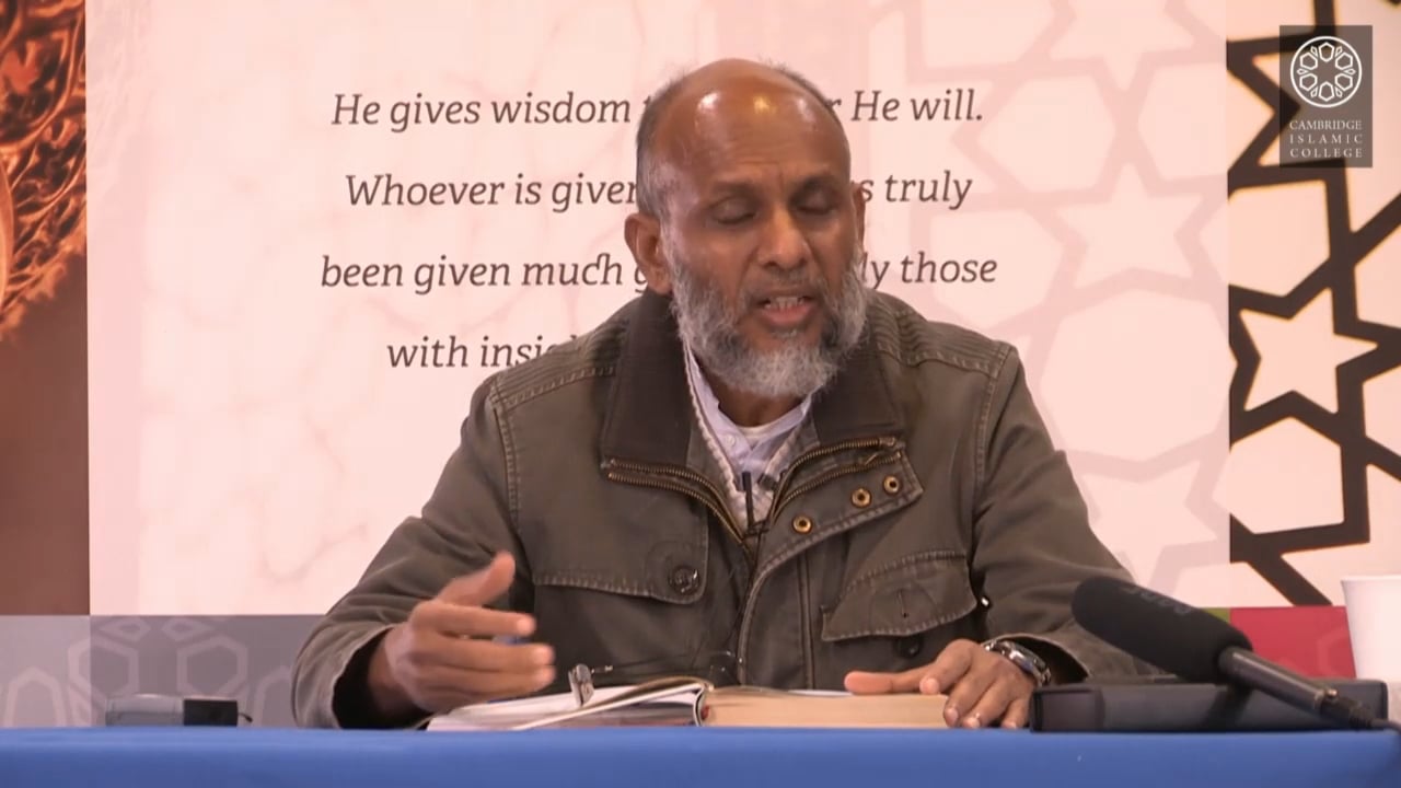 Tafsir Surah Baqarah 14.2