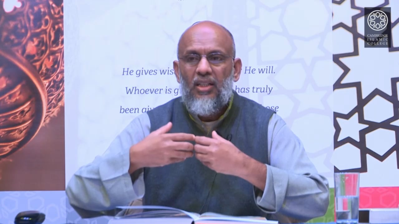 Surah_Nur_Class04_Part04