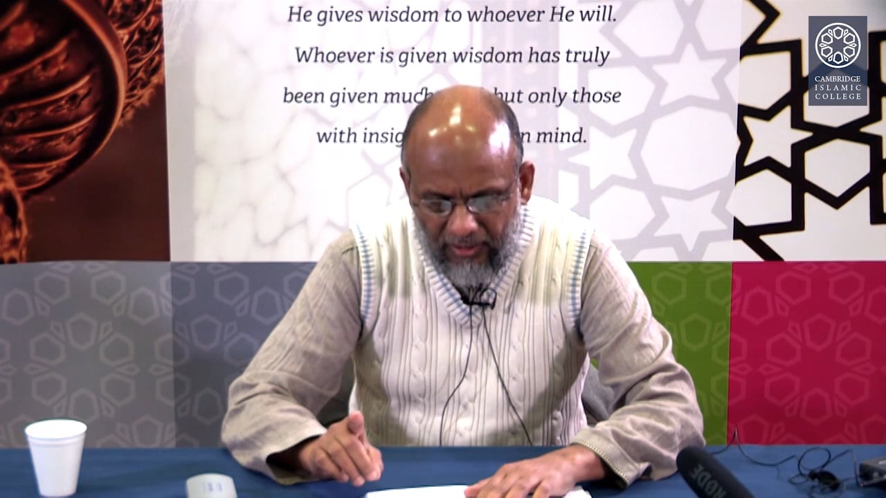 ar-Radd ‘ala al-Mantiqiyyin Part2