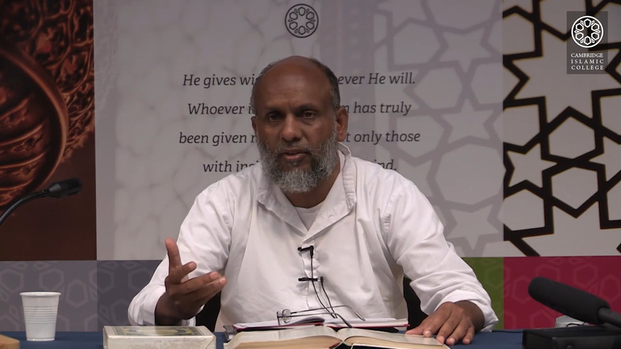 Surah_Al-Humazah_to_Al_Nas_Part2