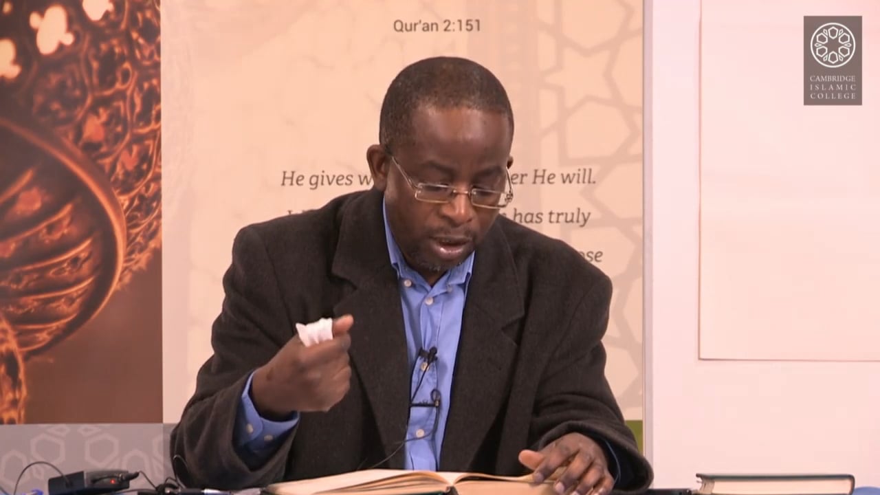 Introduction to Balagha Part 2-1a