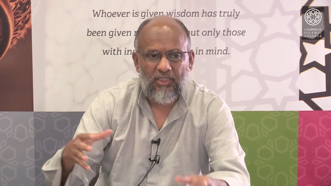 1a - Special Scholarship of Aishah RA