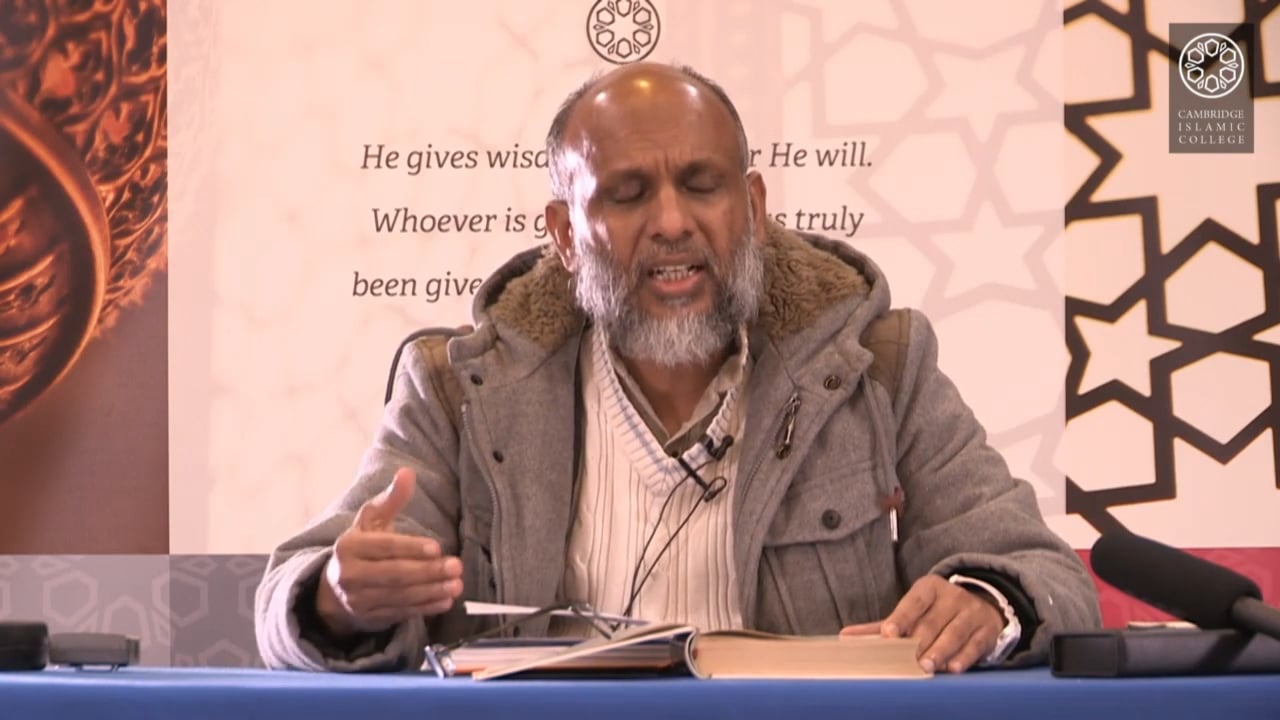 Tafsir Surah Baqarah 17.4