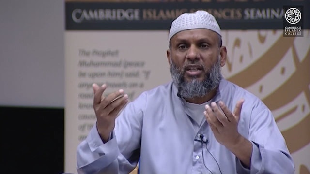 Exploring The Pearls Of Quran-Part1