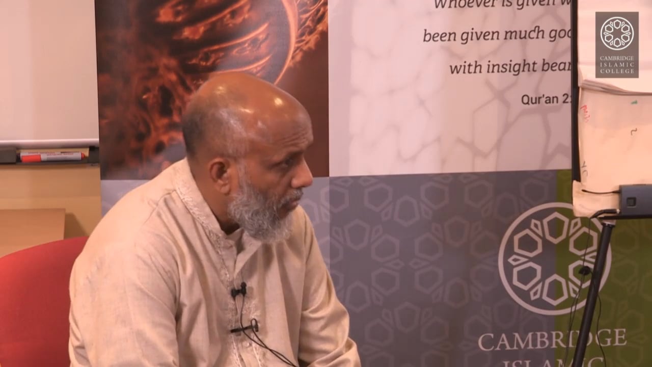 Al Ihkam Part 3 Episode 8