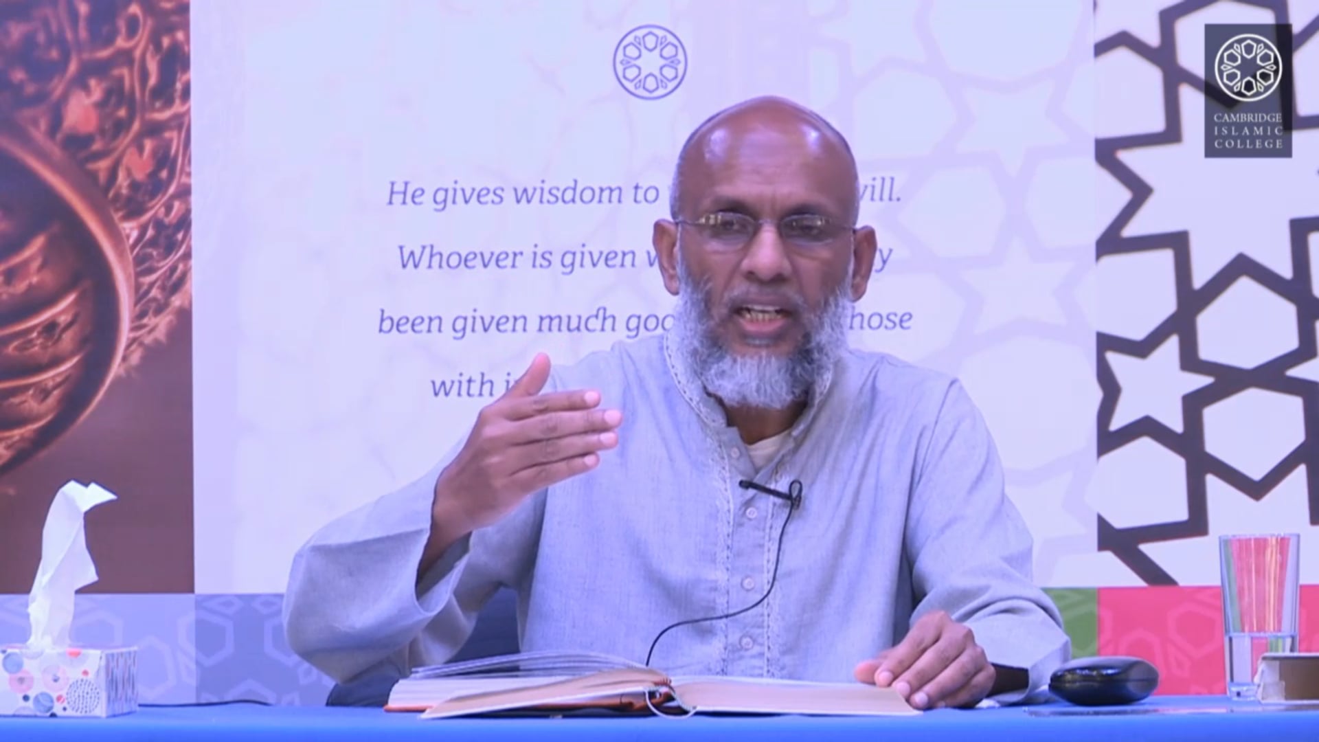 Surah_Nur_Class06_Part02