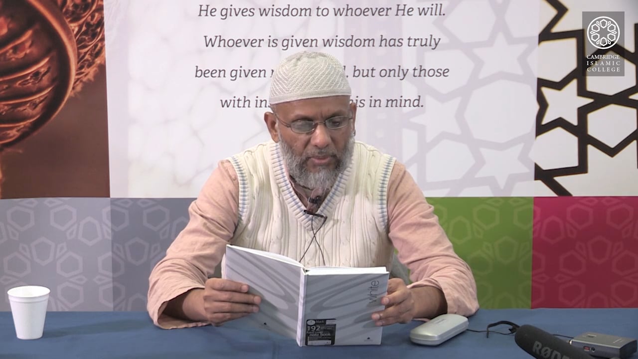 Sunan an-Nasā’ī Part2