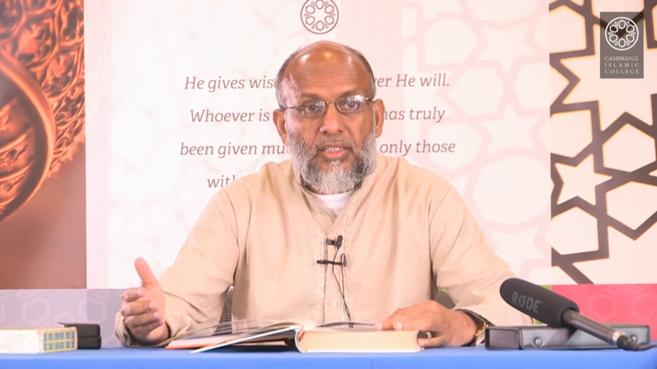 Tafsir Surah Baqarah 9.3