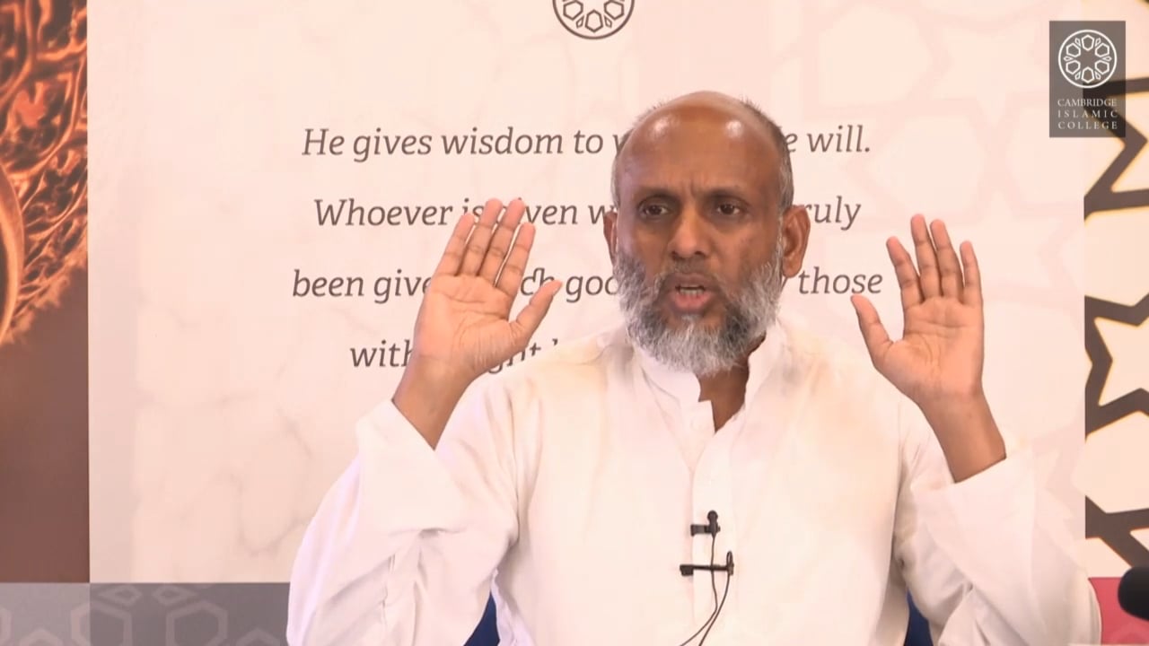 Tafsir Surah Baqarah 11.3