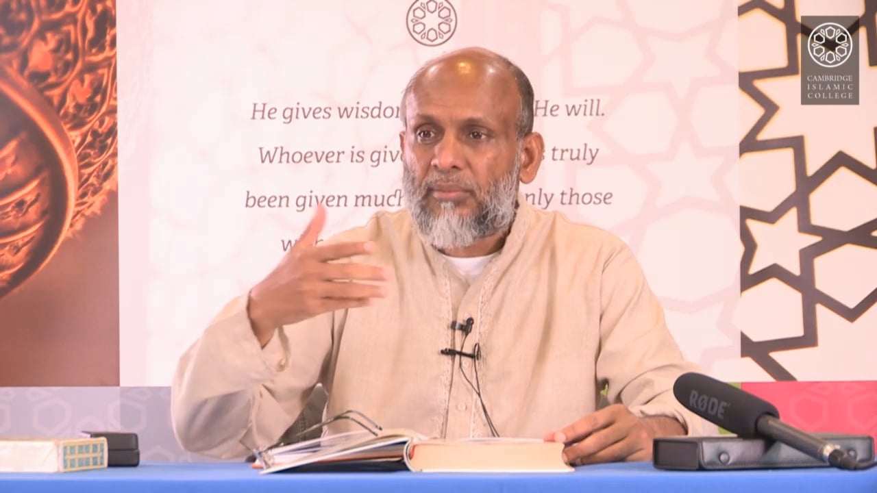 Tafsir Surah Baqarah 9.2