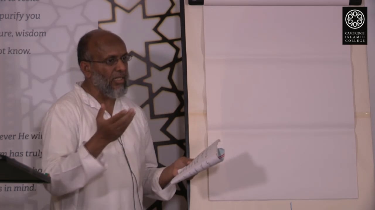 Qisas Al Nabiyeen Vol 1.3