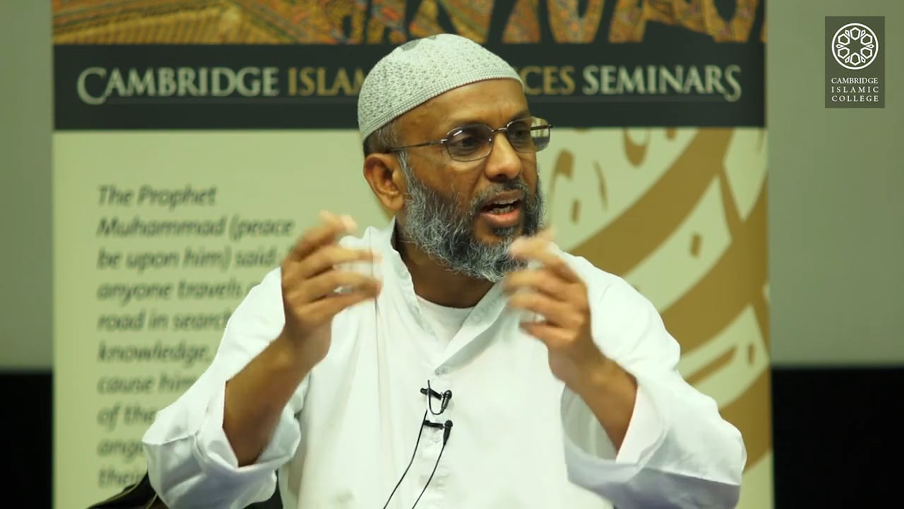 Musa In The Quran-Part2