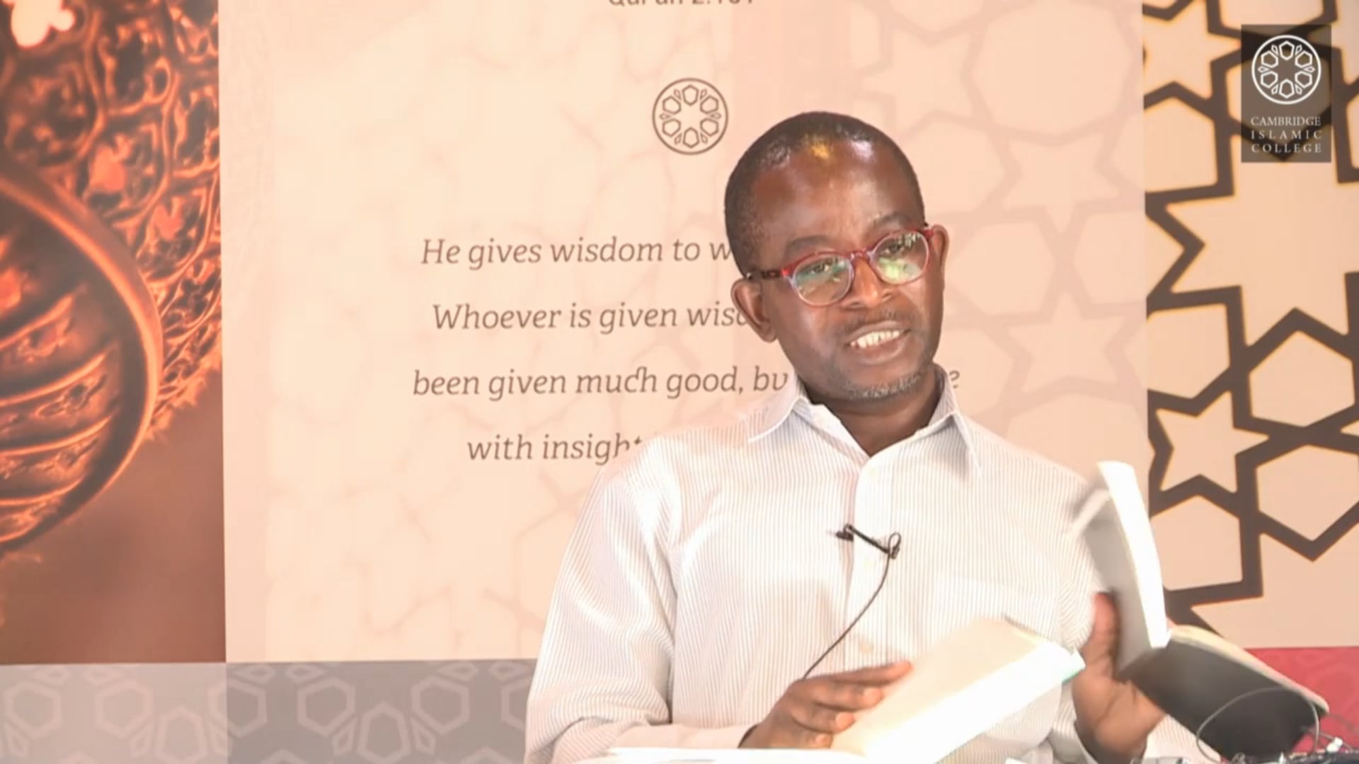 Introduction to Balagha Part 3-2