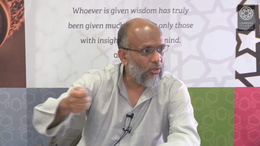 1 - Special Scholarship of Aishah RA