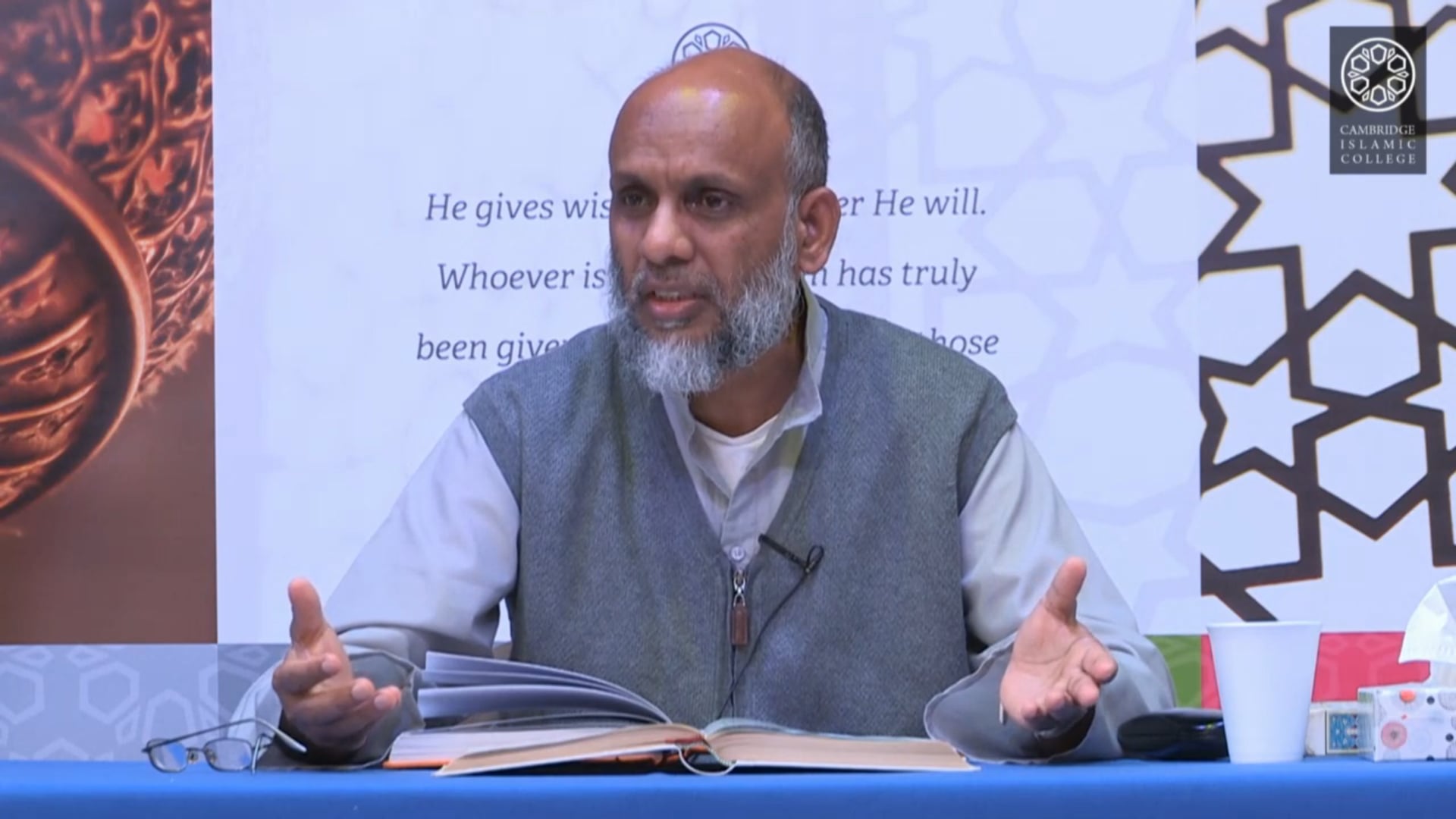 Surah_Nur_Class05_Part01