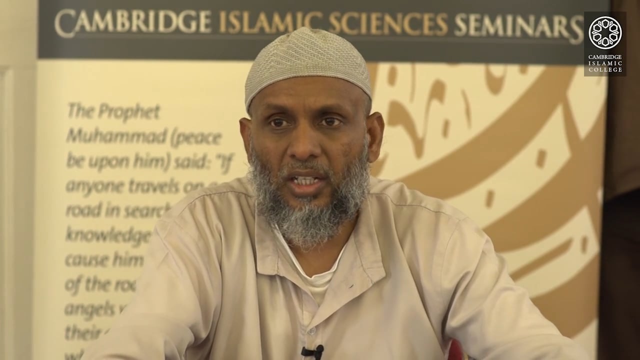 Surah Mursalat-Part4