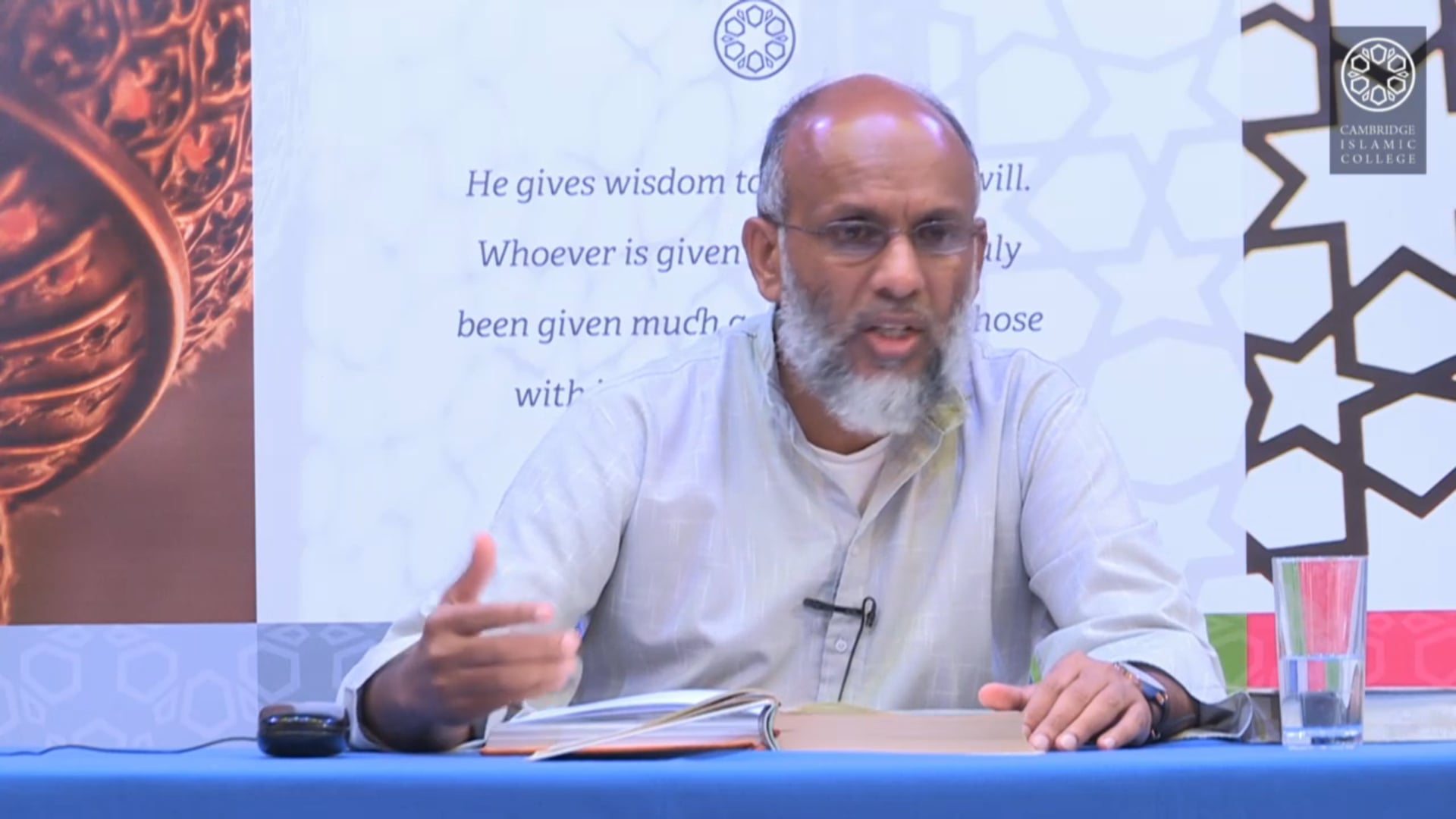 Tafsir Surah Baqarah 22.4