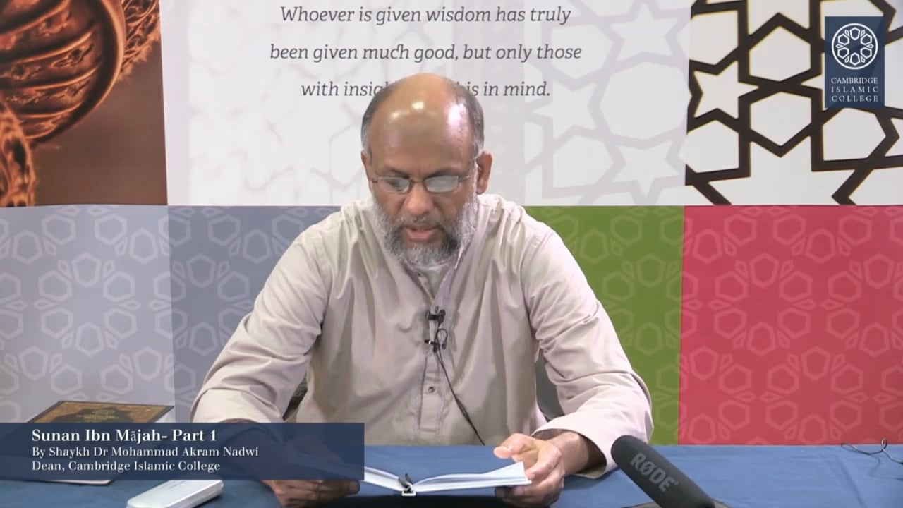 Sunan Ibn Mājah Part1