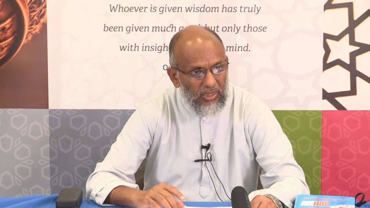 Masnavi al-Ma’navi Episode 2