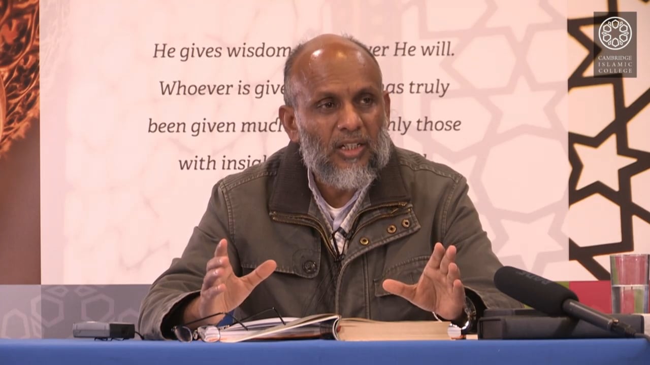 Tafsir Surah Baqarah 14.4