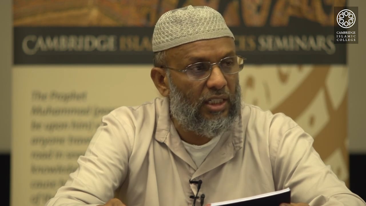 Quran - The Book of Instructions-Part1