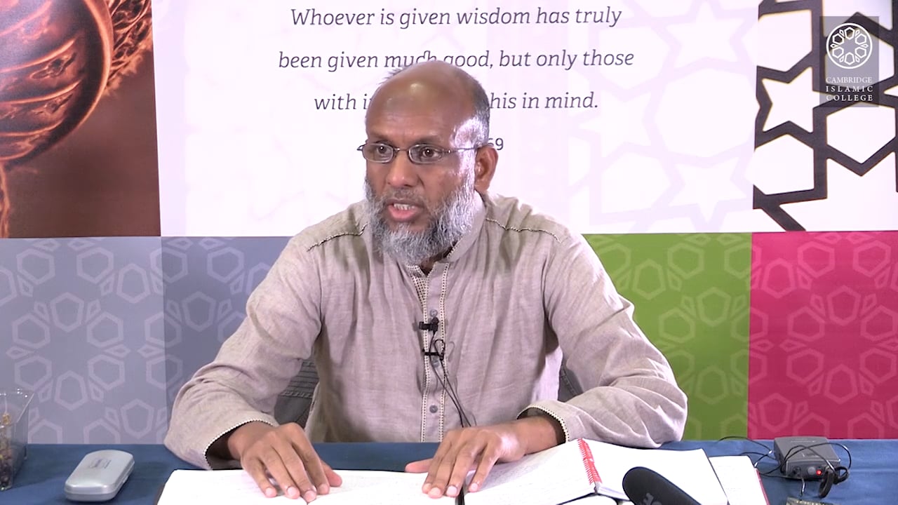 The Real Fiqh of Zakat Part3