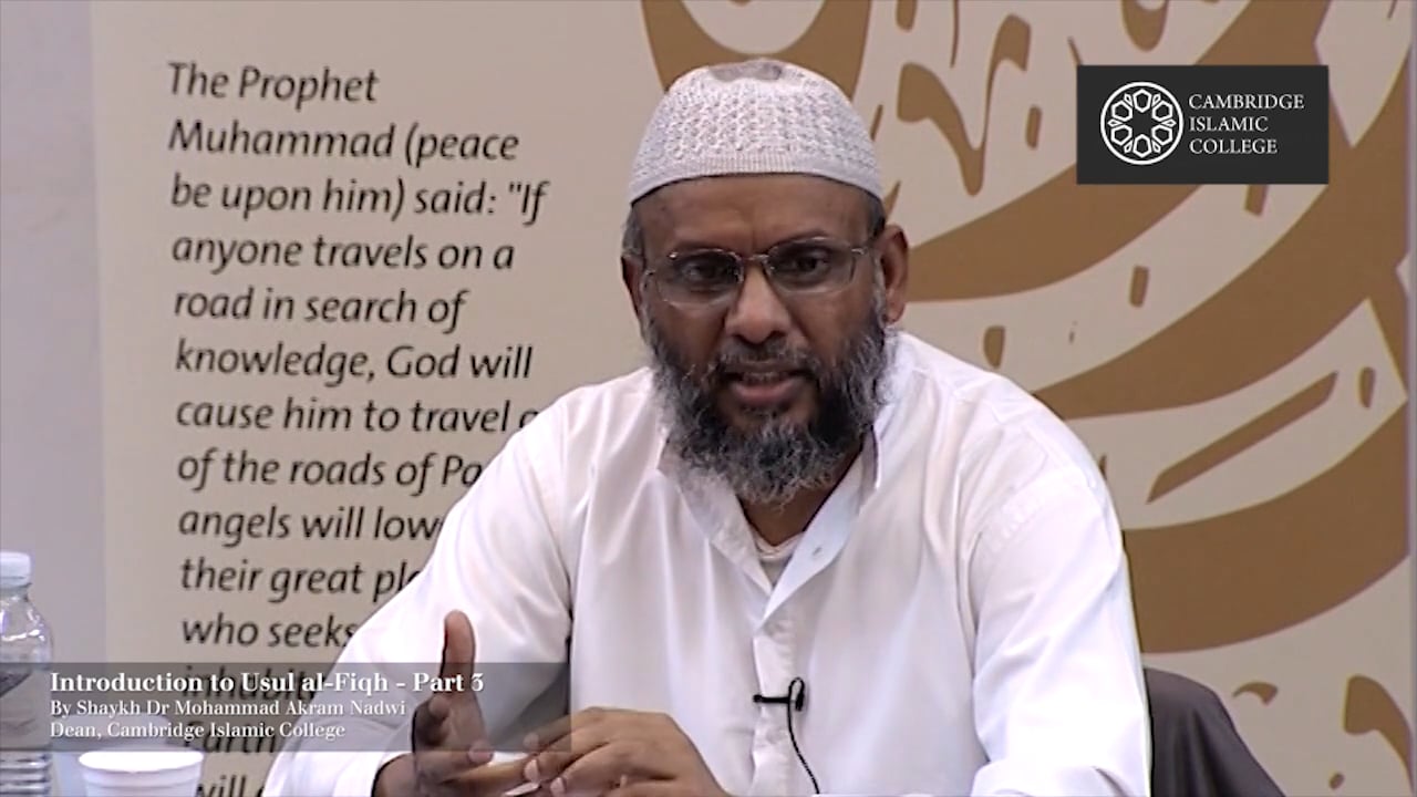 Usul-al-Fiqh Part3