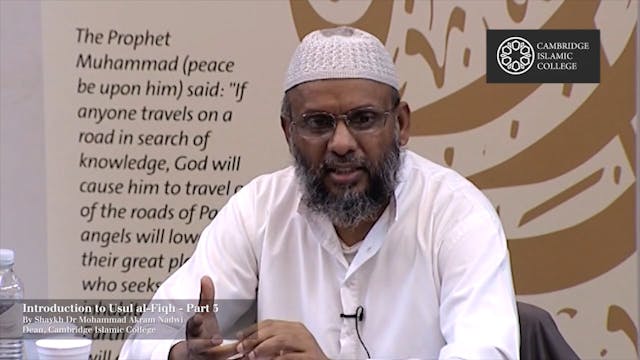 Usul-al-Fiqh Part3