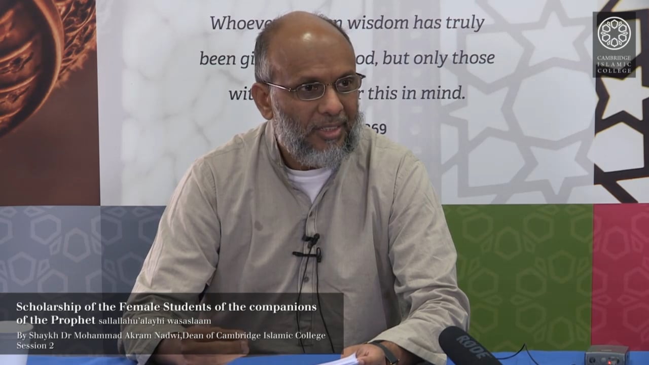 5 - Scholarship of the Female Students of the Companions of the Prophet SAW