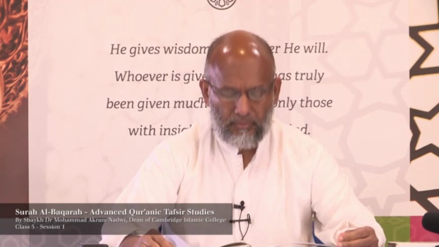 Tafsir Surah Baqarah 11.1