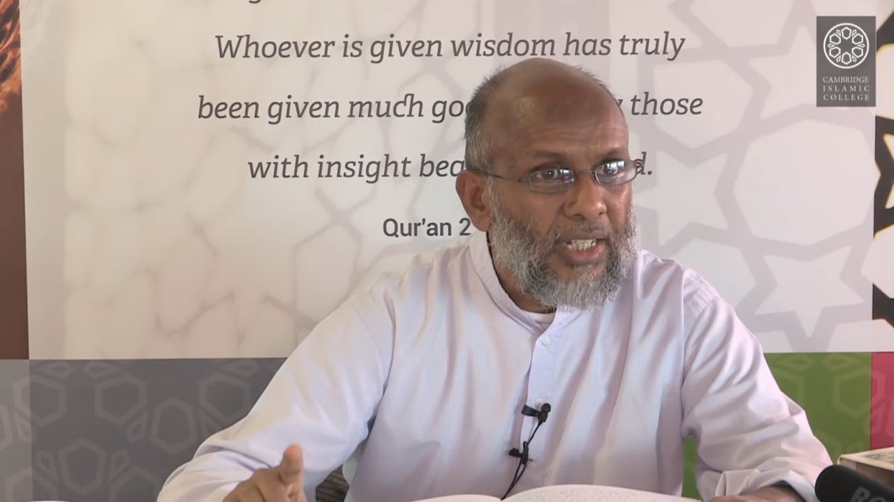 Tafsir Surah Baqarah 2..2